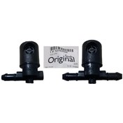 Resim Opel Insignia Silecek Su Fiskiye Memesi, 12782509,12782508,145133 538676955 