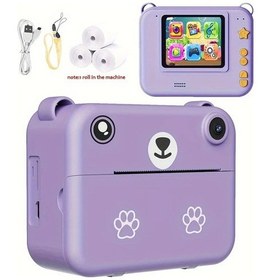 Resim Honeybeeshop Çocuklar İçin Mor Anlık Yazıcı Kamera 5.08cm Ips Ekran Şarj Edilebilir Usb 