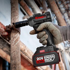 Resim Kress KUB30.91 20Volt 300Nm Kömürsüz Profesyonel Şarjlı Somun Sıkma (Akü Dahil Değildir) 