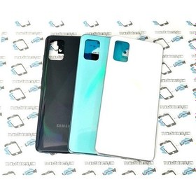 Resim Samsung Galaxy A51 (Sm-A515) Kasa Arka Pil Batarya Kapağı (Yan T (275874442) 