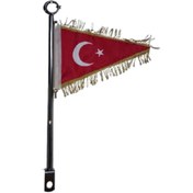 Resim karagöz motor makam bayrağı 