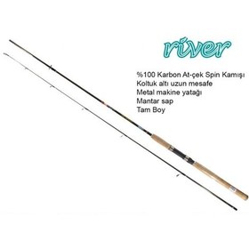 Resim River Traveller 232 CM 1-13 Gr Lrf Kamış 