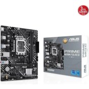 Resim Asus Prıme H610M-F D4 R2.0-Csm Ddr4 HDMI Pcıe 4.0 1700P Matx Kurumsal Anakart 