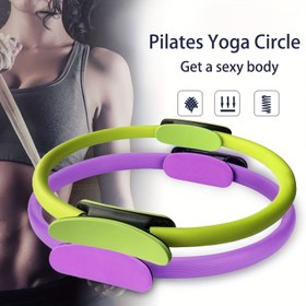 Resim Yoga Pilates Tek Renk Fitness Halkası, Rahat Köpük Tutacaklı Çok Amaçlı Pilates Direnç Halkası, Güç Antrenmanı için Vücut Esneme Halkası, Yoga, Fitness ve Rehabilitasyon için Dayanıklı Çelik Çekirdek Güçlendirici, Yoga Pilates Ekipmanı 