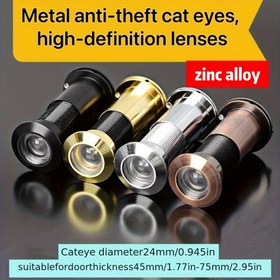 Resim 1 adet - Büyük Çinko Alaşım Kedi Gözü, Çap 2.4cm, Kapı Kalınlığı 4.5cm-7.5cm için Uygun, 6 Renk Uyum Sağlayabilir, Arka Kapak ve Geniş Açılı Kapı Gözü ile 
