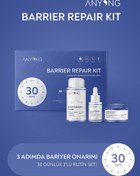 Resim Anyong bariyer onarıcı cilt bakım seti ( bariyer tonik 50 ml + bariyer serum 12 ml + bariyer krem 20 ml) 