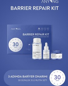Resim Anyong bariyer onarıcı cilt bakım seti ( bariyer tonik 50 ml + bariyer serum 12 ml + bariyer krem 20 ml) 