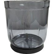 Resim Arzum AR1087 Prostıck Blender Orijinal Doğrayıcı Hazne 