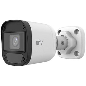 Resim UAC-B112-F28 2MP HD Fixed IR Mini Bullet Analog Kamera 