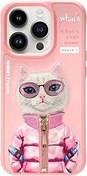 Resim Nimmy iPhone 15 Uyumlu 3D Gözlük Fermuar Beauty Kedi Nakış İşlemeli Kabartmalı Cool Cute Kılıf 