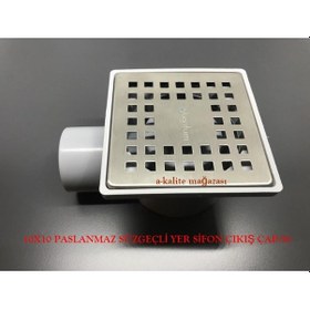 Resim Quantum 10X10 Q 50 Yandan Çıkışlı Yer Süzgeci Yer Sifonu 