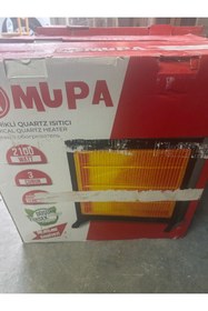 Resim Mupa Elektrikli Quartz Isıtıcı Soba 2100W 3Çubuk 