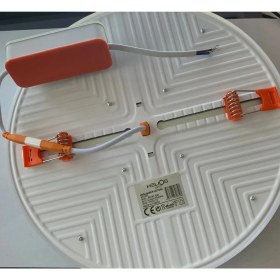 Resim Helios 36W Ayarlanabilir Sıva Altı Panel LED 