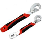 Resim Bamer Akıllı Anahtar 2'li Set 