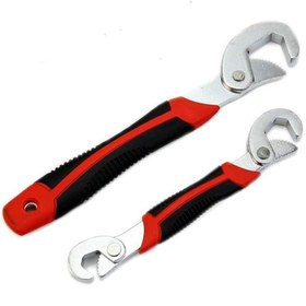 Resim Bamer Akıllı Anahtar 2'li Set 