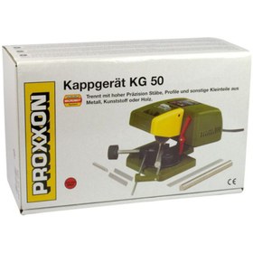 Resim Proxxon 27150 Kg50 Gönye Kesme 