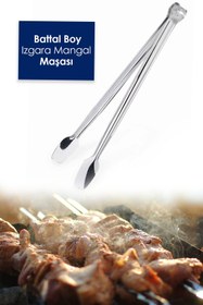 Resim ozbience Yüksek Kaliteli Paslanmaz Çelik Büyük Boy Izgara Mangal Maşası 