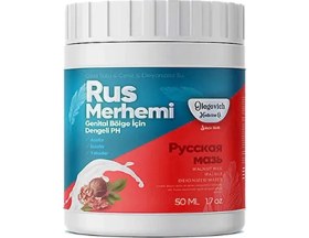 Resim Rus Merhemi 50 ml - - Tüy Dökücü 