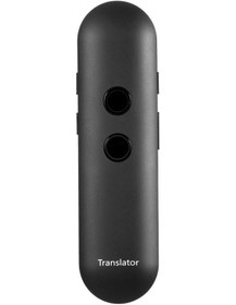 Resim Vkemall Dil Tercümanı Metin/fotoğraf/ses Tercümesi/gerçek Zamanlı Tercüme/42+ Dil/ios Uyumlu 