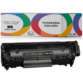Resim Canon Crg-703 Toner- I-sensys Mf-4660pl/ I-sensys Mf-4690pl Toner 