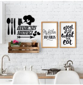 Resim Bk Home Dekoratif Doğal Ahşap Raf Mutfak Konseptli 2’Li Ahşap Tab (489668855) 