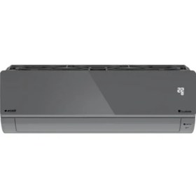 Resim Arçelik 18465 Hp 18000 Btu/h Split Klima 