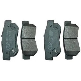 Resim Hyundai Tucson Disk Arka Fren Balatası (2005-2010) Kale Marka 