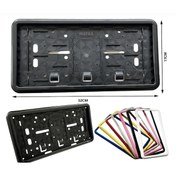 Resim Point Parlak Siyah Motor Plakalık Piano Black Takmatik Plakalık Çerçevesi Piano Black 