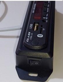 Resim Punto Doblo Gurundig Depphi Teyp için Mp3 Modülü 