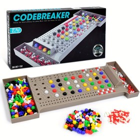 Resim Bilimsel ve Eğitici Bulmaca Oyuncak - Renkli Boncuklar, Delikli Tahta ve STEM Öğrenimi, Ebeveyn-Çocuk Bağlantısı, El-Göz Koordinasyonu, Eğitici Oyuncak, Eğlenceli Tasarım, Dayanıklı Yapı ile Etkileşimli Kod Çözücü Oyun 