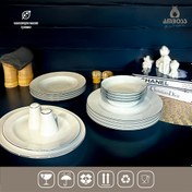 Resim Nazlı Life 16 Parça Porselen Yemek Takımı Gümüş 