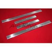 Resim Citroen C4 Hb Krom Kapı Eşiği Tk 2005-2010 4Kapı Paslanmaz Çelik N11.8025 