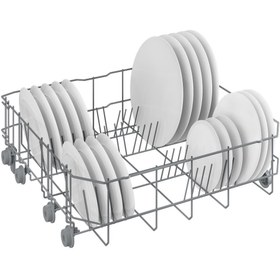 Resim Beko BM 3043 S Gri Bulaşık Makinesi 