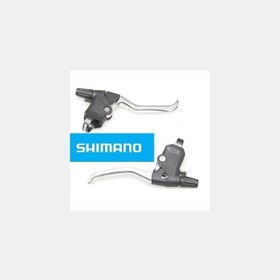Resim Shimano Bl-ty21 Fren Kol Takımı 