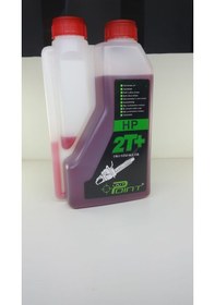 Resim Last Point Hp 2t+ Motor Yağı 