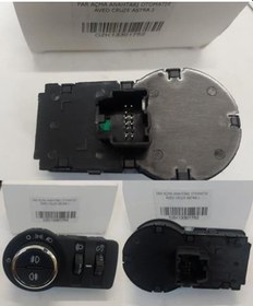 Resim İthal Far Açma Anahtarı 9pin Otomatik 13301752 Aveo Cruze Astra J KNO-İTHAL-13301752 