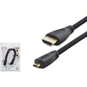 Resim Hadron Kablo HDMI To Mıcro HDMI 1.5mt Hadron HDX-2007 