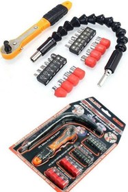 Resim Çokuygunuz Laptop Pc Tv Tamiri 22 Parça Lokma Cırcır Kollu Tornavida Seti 