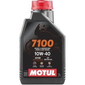 Resim Motul 7100 10W-40 Yeni Nesil Motosiklet Yağı 1 LT. 