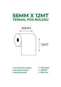 Resim 56x12 Termal Rulo Yazar Kasa Pos Rulosu 1 Koli 84 Paket 840 Adet Tse Belgeli Bpa Free 