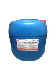 Resim Boya Sökücü Daldırma Tip Endüstriyel - Paint Stripper 30 Kg 