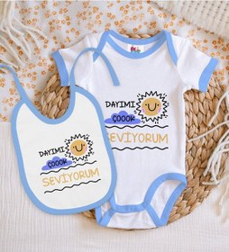 Resim Bk Kids Dayımı Çok Seviyorum Tasarımlı Mavi Bebek Body Zıbın Ve M Çok Renkli 
