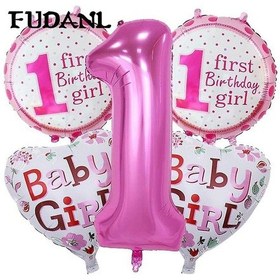 Resim 40 İnç Dijital Alüminyum Folyo Balon Doğum Günü Dekorasyonu Yeşil 4 