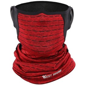 Resim Butu West Bıkıng İpek Güneş Koruyucu Yürüyüş Maskesi Kırmızı 