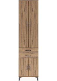 Resim Arges Dolap 5 Raflı 2 Çekmeceli 4 Kapaklı 60x30x243 Çam-çam Çam 