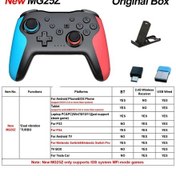 Resim Mg25z-1-ns009s Kablosuz Denetleyici Bt Nintendo Anahtarı Pro Pc Ps3 Tv Kutusu Joystick Çift Titreşim Nfc Profesyonel Gecikmesiz Gamepad 
