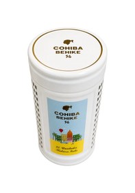 Resim Cohiba Behike 56 Beyaz Puro Saklama Kutusu Jar - Tr9734 