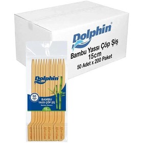 Resim Supertrend Yassı Çöp Şiş 15cm 50li X 200 Paket Koli 