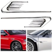 Resim Araç Ventil Çamurluk Üstü Izgara Süsü Çamurluk Ventili 30 Cm 2 Parça Bantlı Nikelaj Renk Yapıştırma 