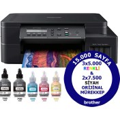 Resim Brother DCP-T520W Renkli Mürekkepli Tanklı Yazıcı - Tarayıcı - Fotokopi - Wi-Fi - Çok Fonksiyonlu Yazıcı 